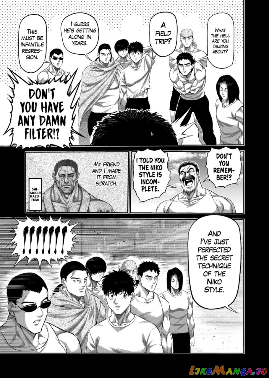 Kengan Omega Chapter 207 image 15